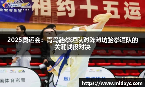 OB电竞电子竞技平台