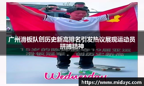 OB电竞官方网站