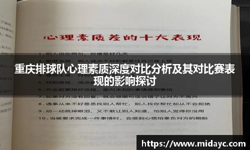 OB电竞官方网站