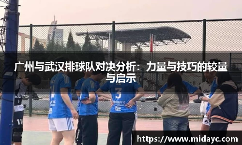 OB电竞电子竞技平台