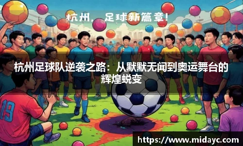 OB电竞官方网站