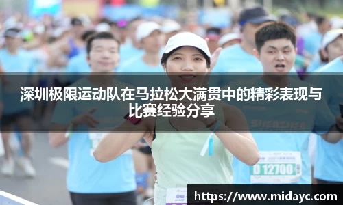 OB电竞电子竞技平台