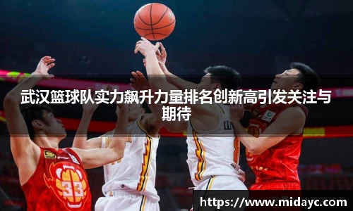 OB电竞电子竞技平台